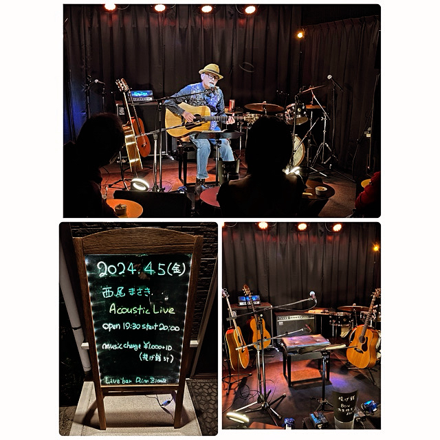 2024.4.5(金)西尾まさきアコースティックライブ