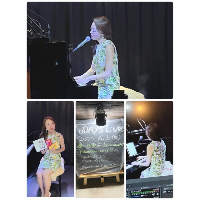 2022.6.5(日)秦 乃里子 jazz night Ⅺ