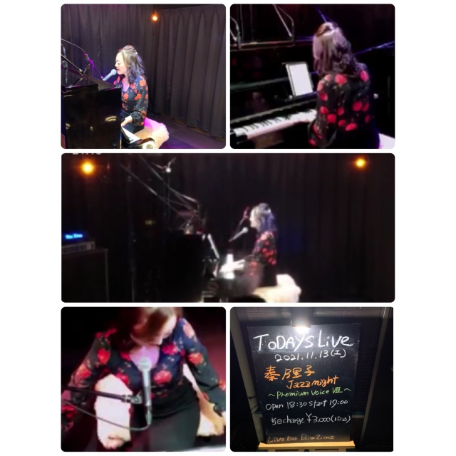 2021.11.13(土)秦 乃里子jazz night Ⅷ
