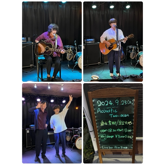 2024.9.23(土)アコツーマン 迫水秀樹/足立大地