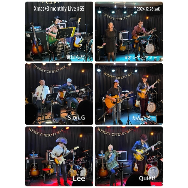 2024.12.28(土)Xmas+3 monthly Live#65