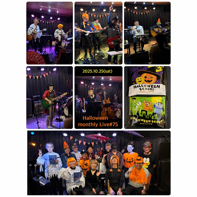 2025.10.25(土)Halloween monthly Live#75