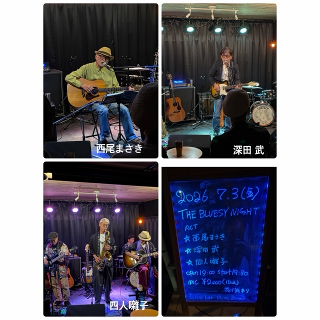 2026.7.3(金)Bluesy Night