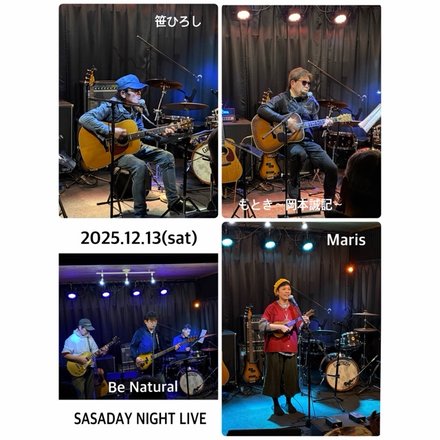 2025.12.13(土)SASADAY NIGHT LIVE