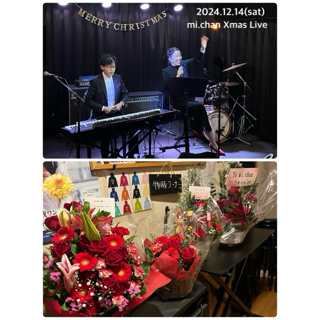 2024.12.14(土)mi.chan Xmas Live