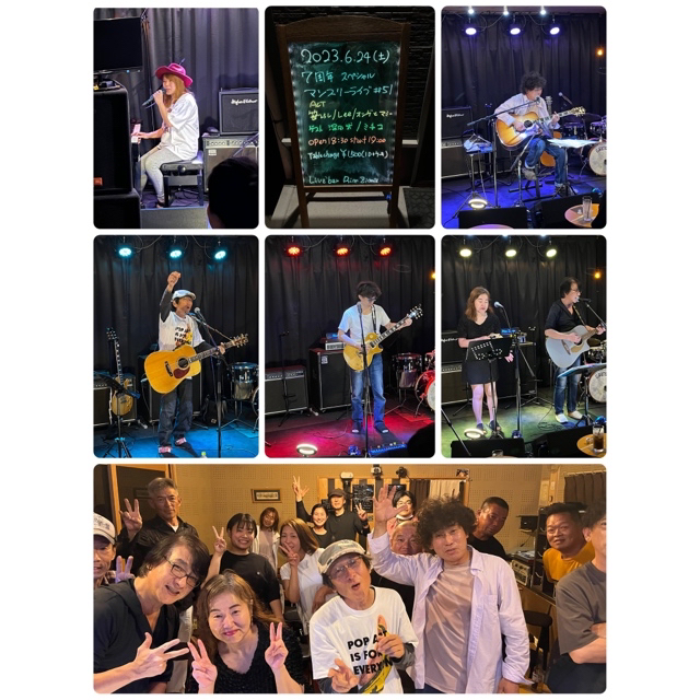 2023.6.24(土)7周年SPマンスリー#51