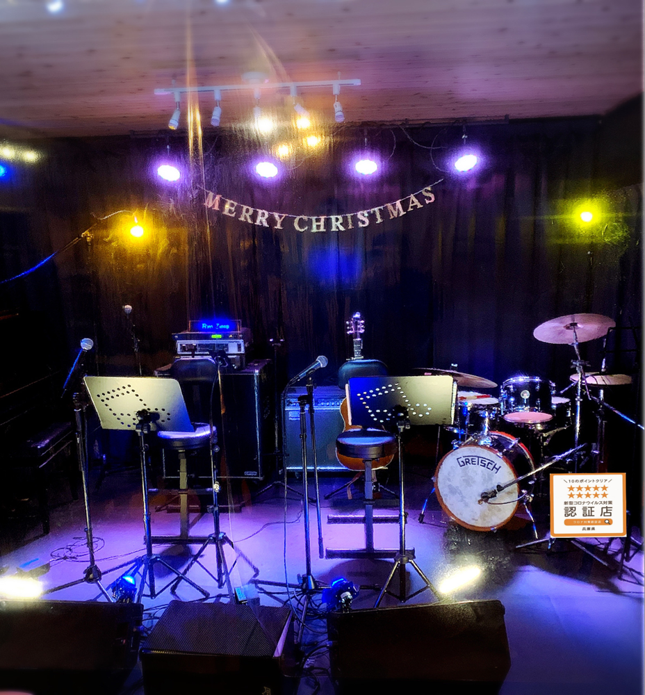 stage