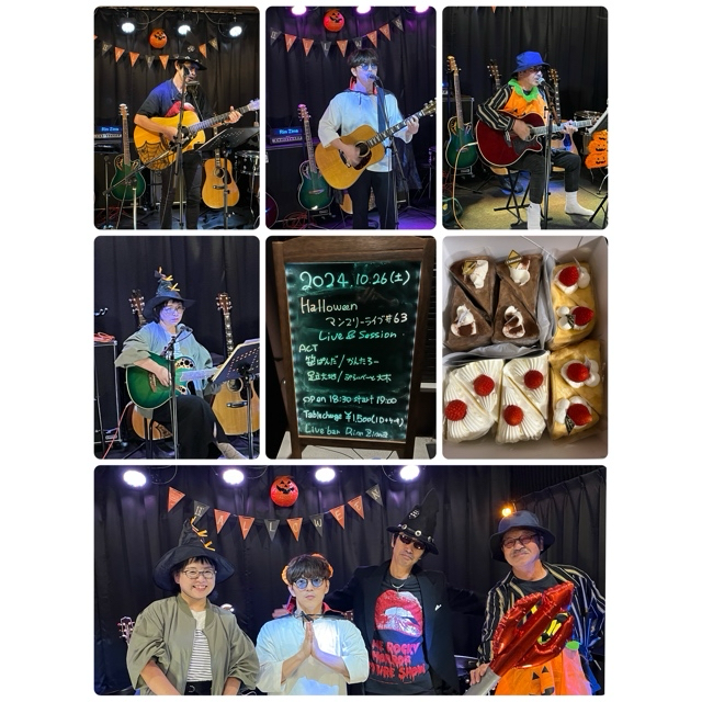 2024.10.26(土)Halloween monthly Live#63