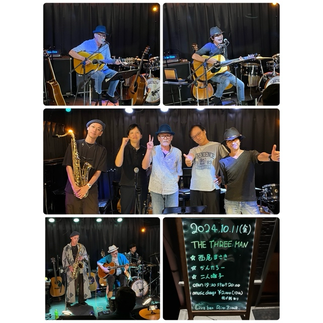 2024.10.11(金)THE THREE-MAN