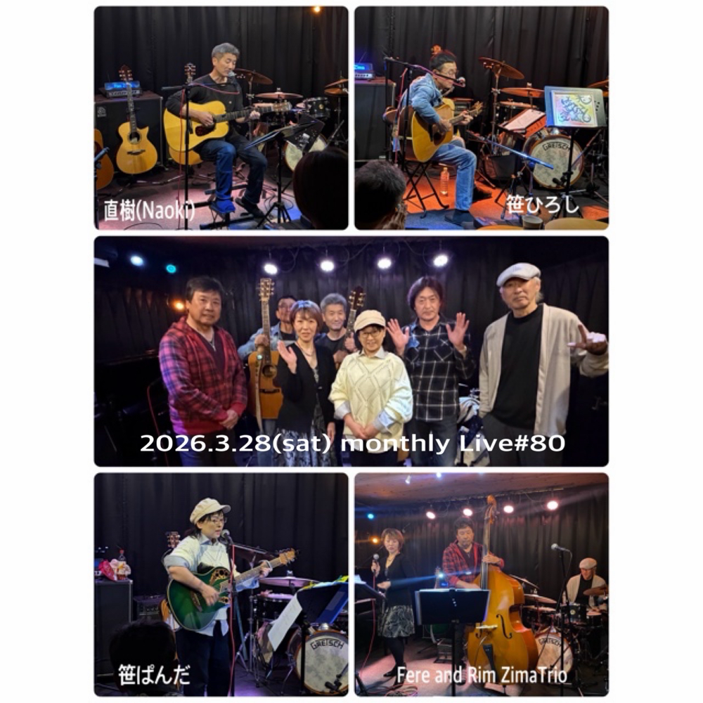 2026.3.28(土)マンスリーライブ#80