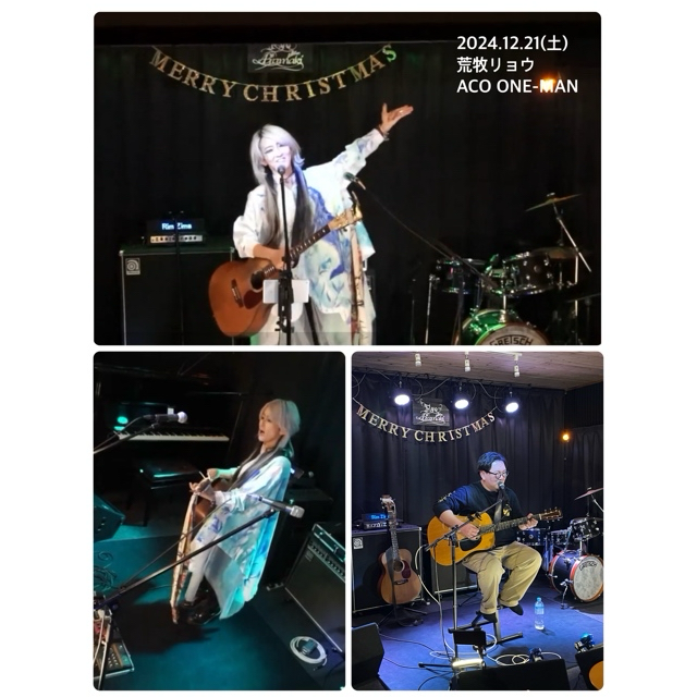 2024.12.21(土)荒牧リョウACO ONE-MAN