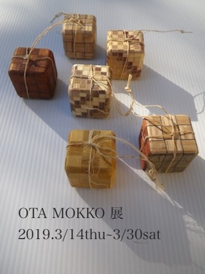 OTA MOKKO