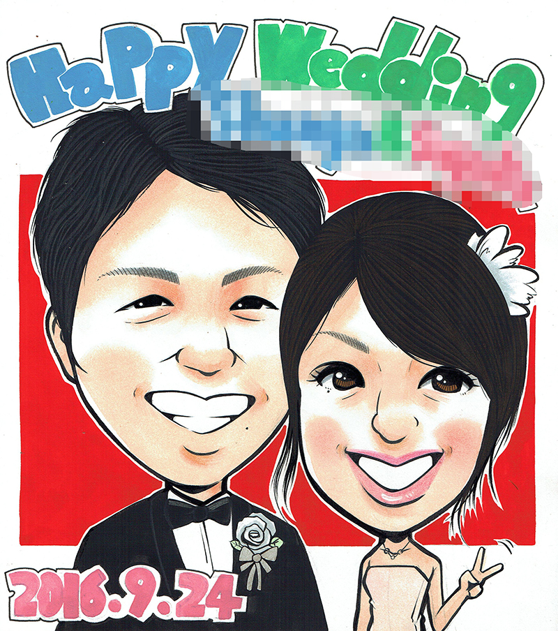 Happy Wedding プロのイラストレータが描くリアルな手描きイラストです Happy Wedding プロのイラストレータが描くリアルな手描きイラストです