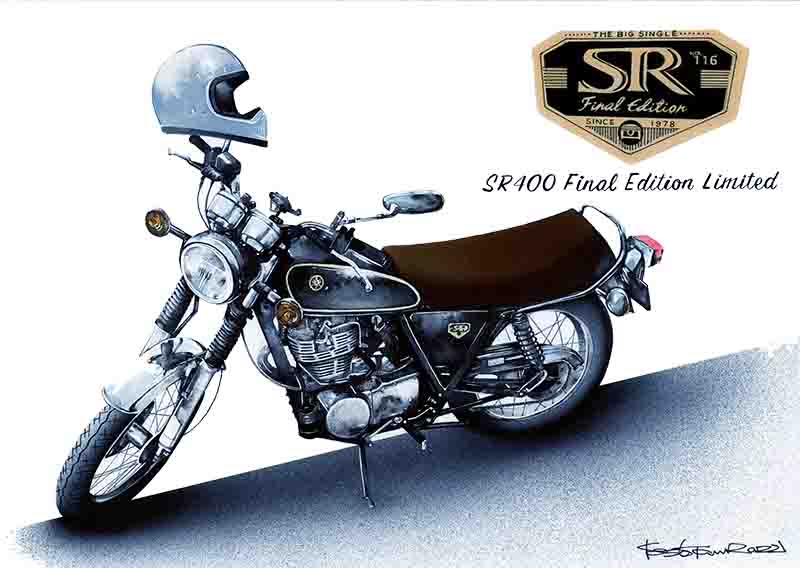 黒いバイクのイラスト