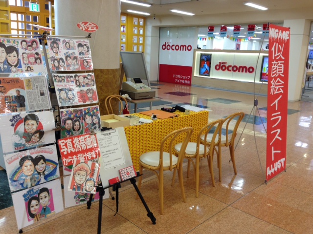富山似顔絵イベント出張