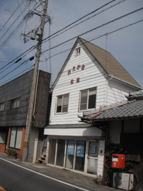 淡路島ギター教室　