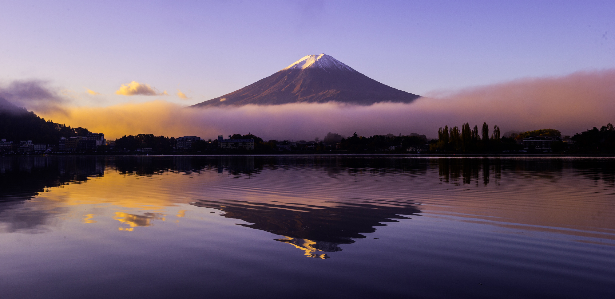 Mont Fuji