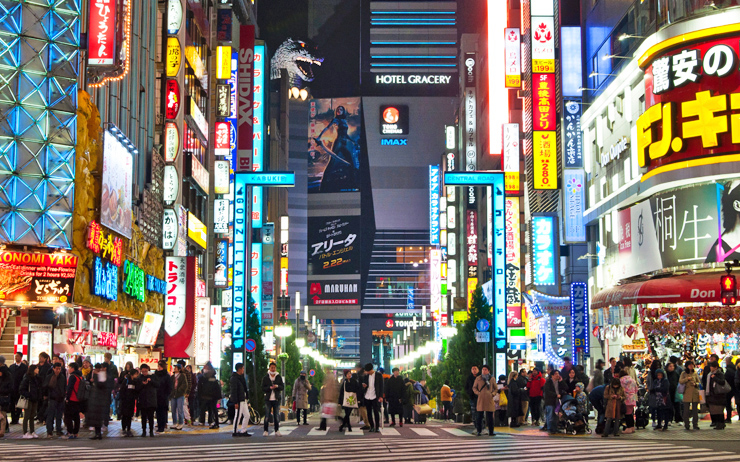 Ville de Kyoto
