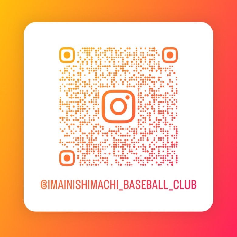 今井西町instagram始めました