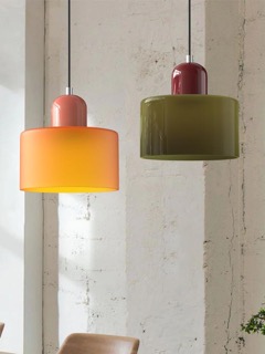 https://www.aijolighting.com/products/morandi-cylinder-glass-disc-orb-pendant-lamp-u5cgn1a6?variant=3784328&utm_source=pinterest&pp=0&epik=dj0yJnU9Y08yLVIzWXR2dTNQWFdvSnlXNmhKRFBjM3dRQ3M5dVgmcD0xJm49QllxYWQ2S09OVGZDeURIMUt6LTh6USZ0PUFBQUFBR2FQMmlN