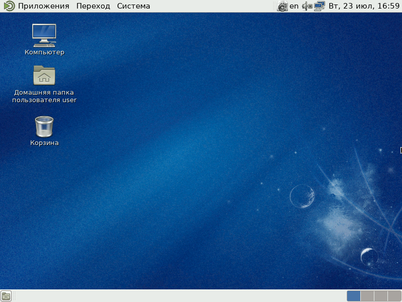 Alt linux 10.3. Операционная система alt linux. alt linux рабочая станция. ос альт линукс. alt linux интерфейс.