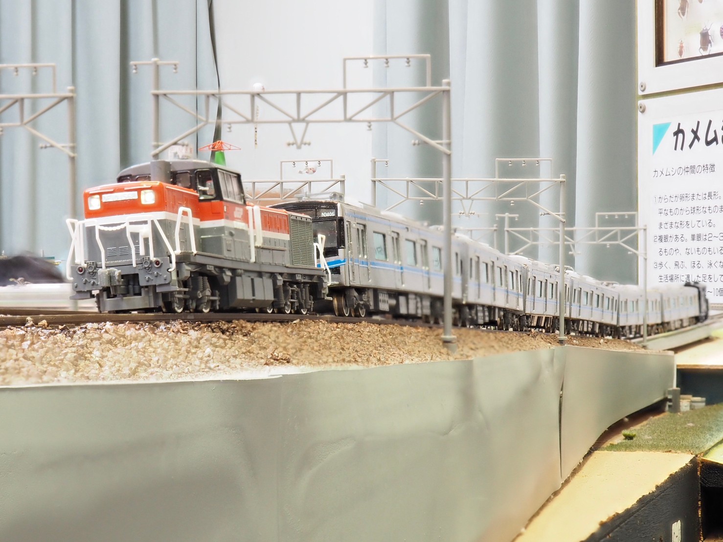 ジオラマ   Nゲージ   セクションレイアウト    ライト付き ジオラマ Nゲージ セクションレイアウト ライト付き - メルカリ