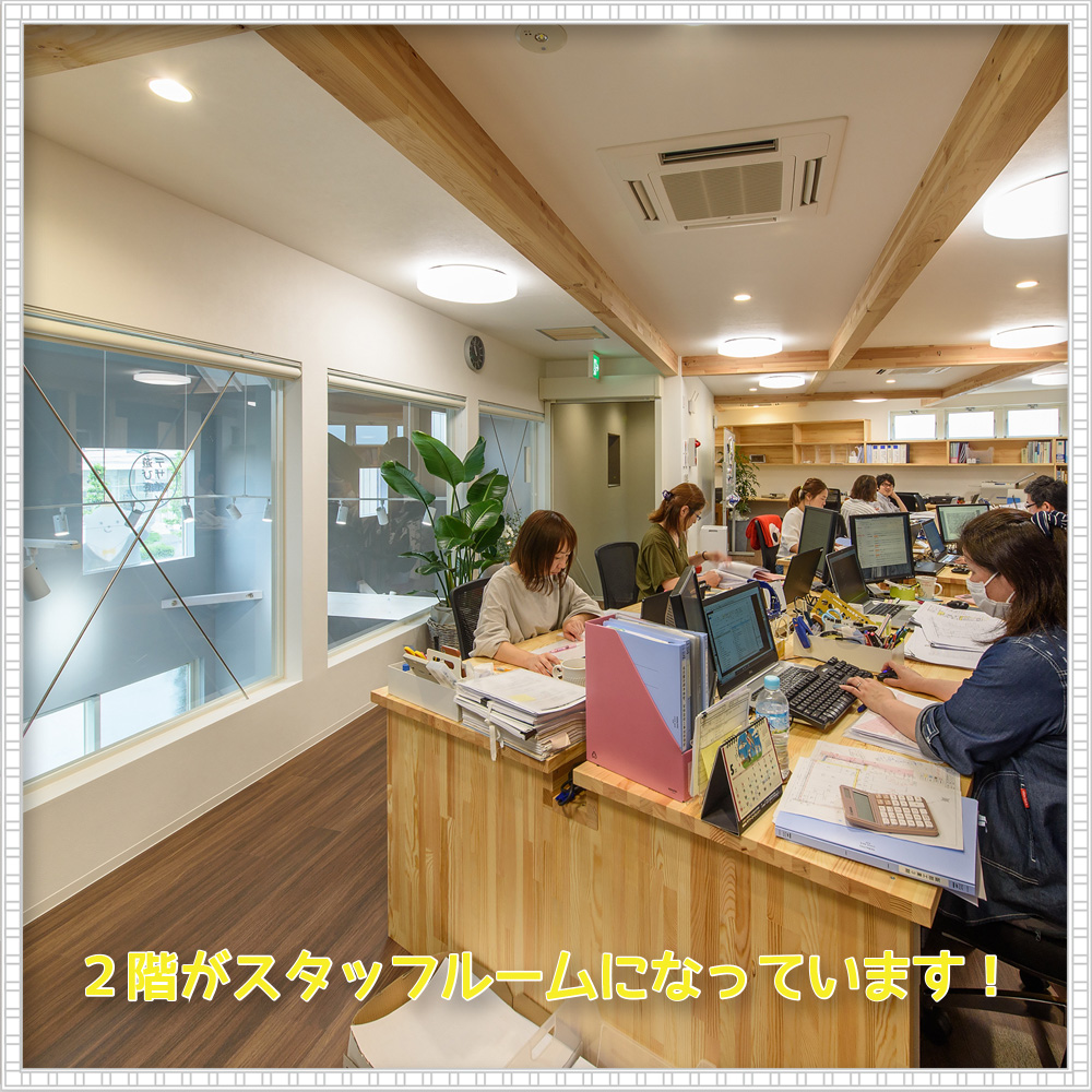 愛知県西尾市にopen デザイン 家づくり こども図書館 アソビーン西尾