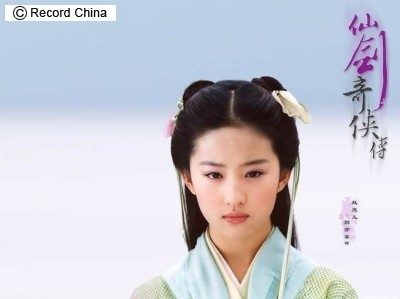 英会話 大阪、中国語、韓国語ならiTOP英中韓会話へ。