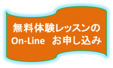 大阪で英会話、TOEIC,　英検、中国語、韓国語の勉強ならiTOP英中韓会話へ！