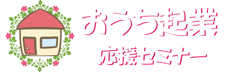 令和元年11 30 土 筑後市イベント サンコアマルシェ サンコアフェスタへ行こう 皆様 ご参加頂き ありがとうございました おかげさまで大盛会でした Ouchikugo5 ページ 令和元年11 30 土 筑後市イベント サンコアマルシェ サンコアフェスタへ行こう 皆様 ご参加頂き ありがとうございました おかげさまで大盛会でした Ouchikugo5 ページ