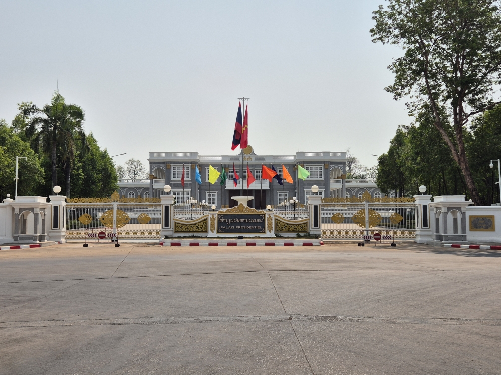 📍 Presidential Palace