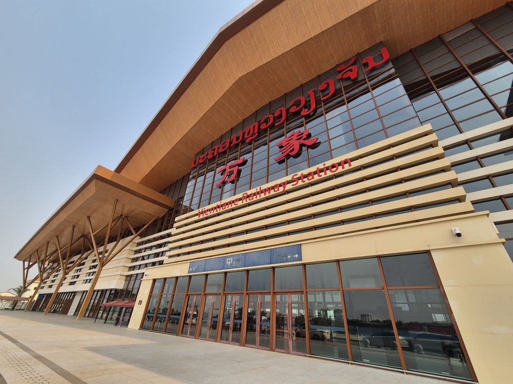 Bahnhof à la China