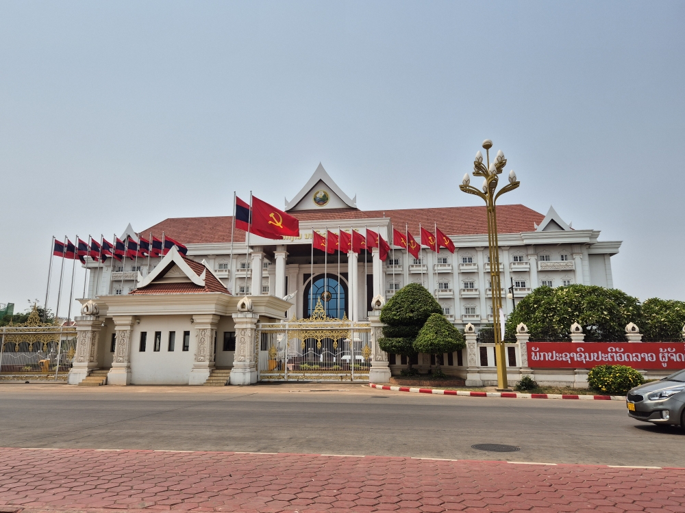 📍 Patuxai ☭☭☭