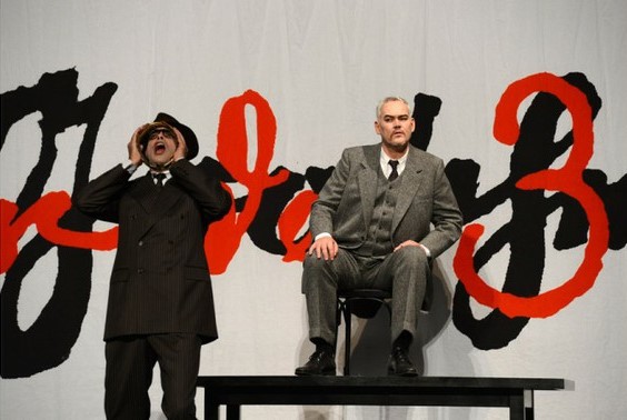 Die Liebe zu den drei Orangen (König Treff), Deutsche Oper Berlin                                                                           (c) 