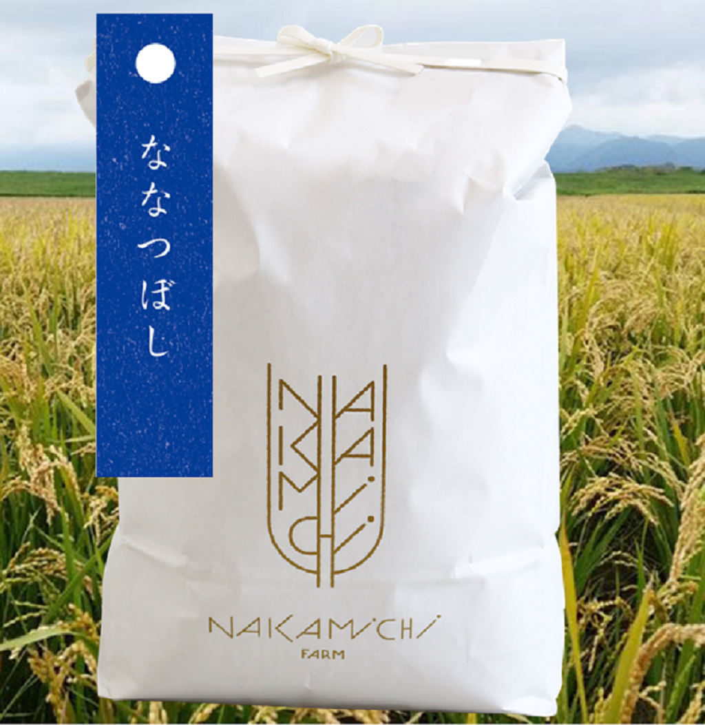 オンラインショッピング - 北海道砂川産 ゆめぴりか・あやひめ