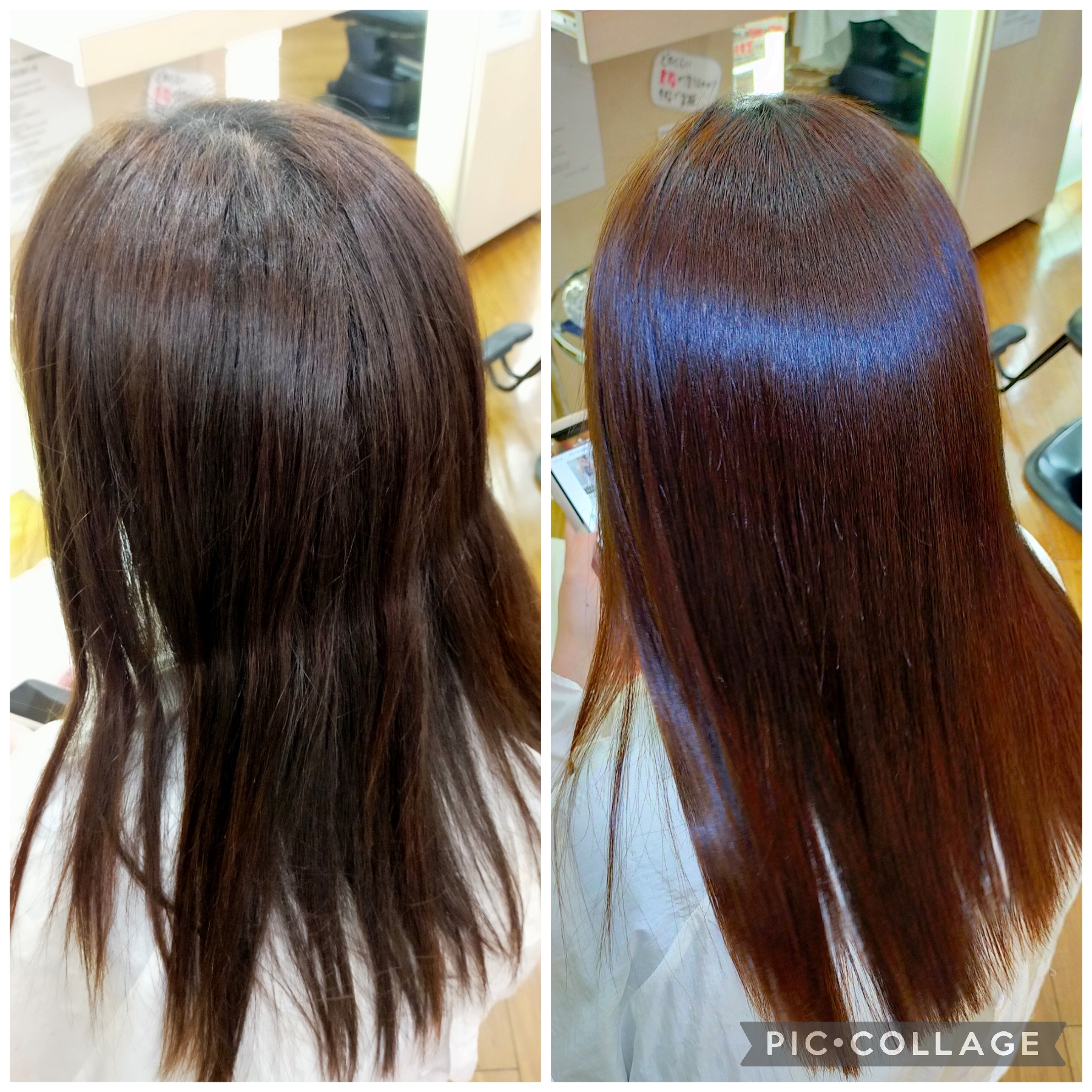袋井市周辺で縮毛矯正がうまい美容院を探している方への事例