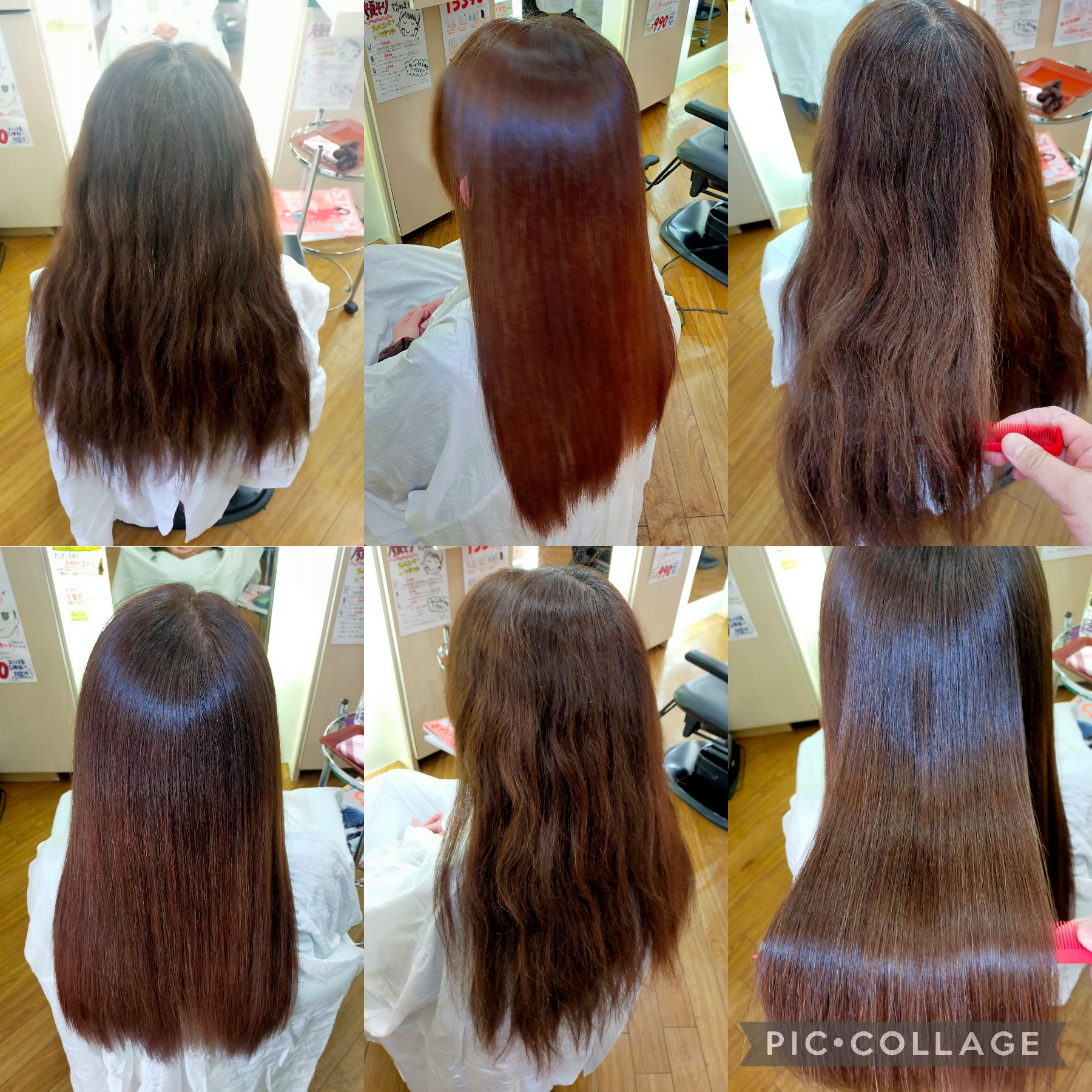 パサパサのダメージ毛を艶髪に変えた浜松サロンドグリーンの事例01