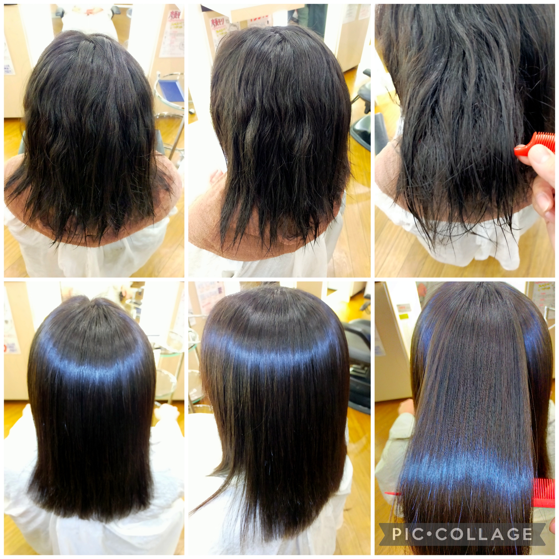 浜松市浜北区 縮毛矯正のダメージに悩む方のための修復施術01