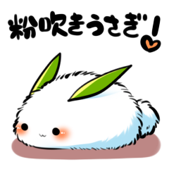 lineスタンプ イラスト制作事務所 ネテルクロイノ