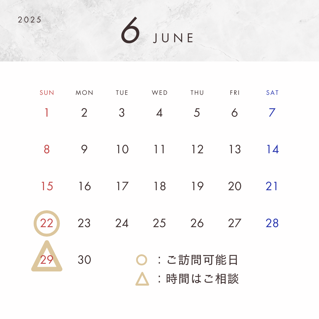６月のご予約カレンダーを更新しました