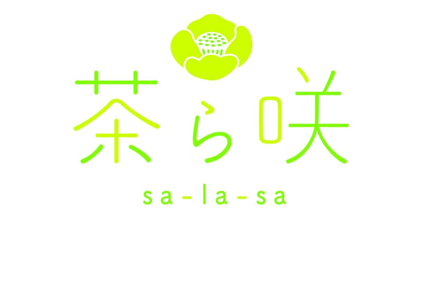 茶ら良