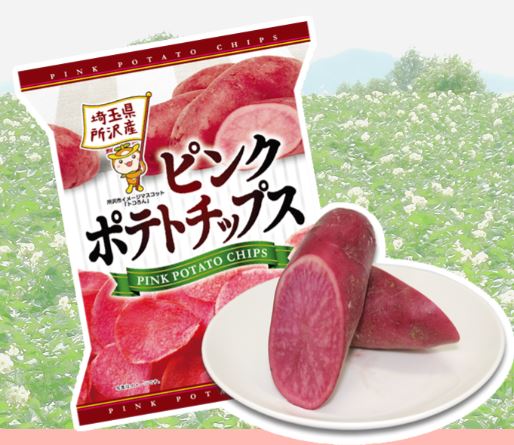 よしだ農場さんのHPへ