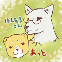 ブログアイコン依頼１