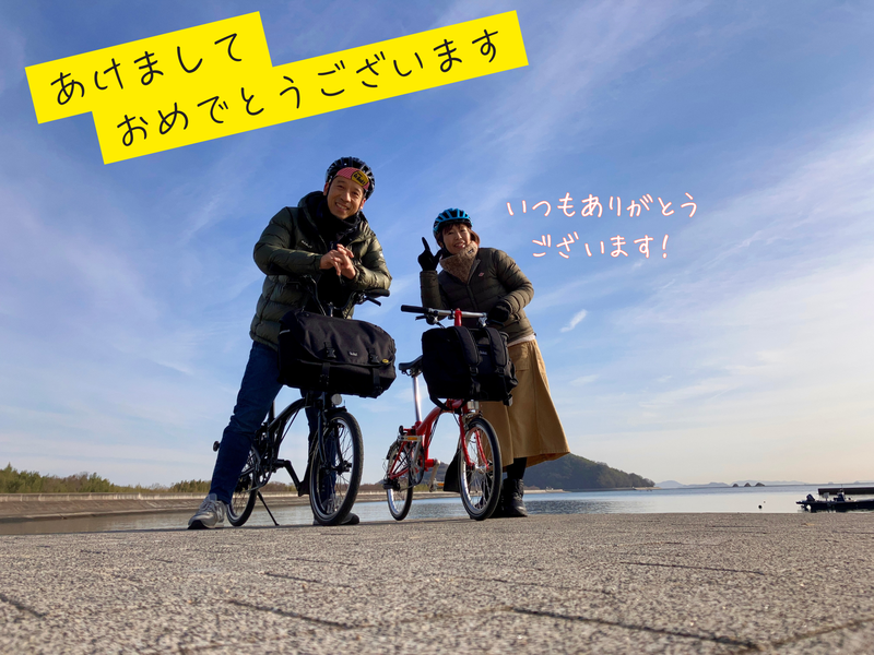 1月4日より営業開始いたします！