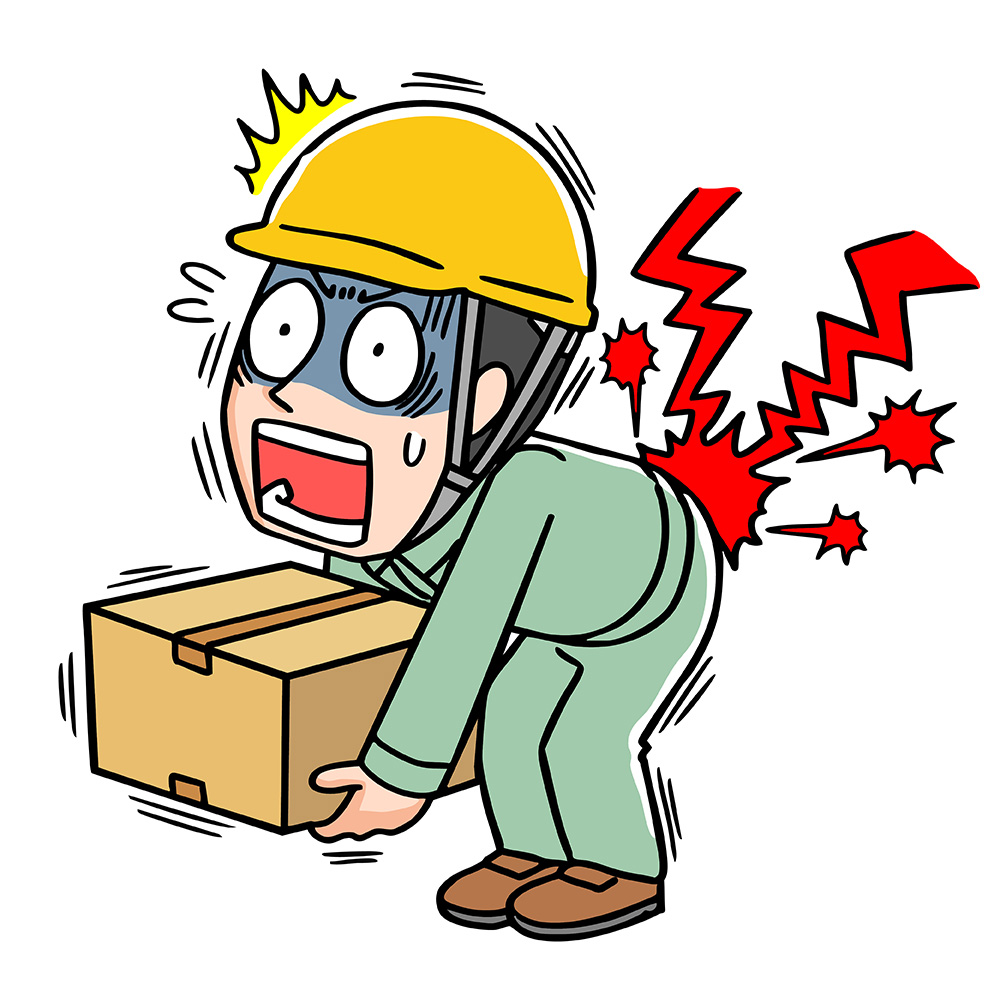 その「ヨイショ」が腰を救う！プロが教える「痛めない」荷物の持ち上げ方