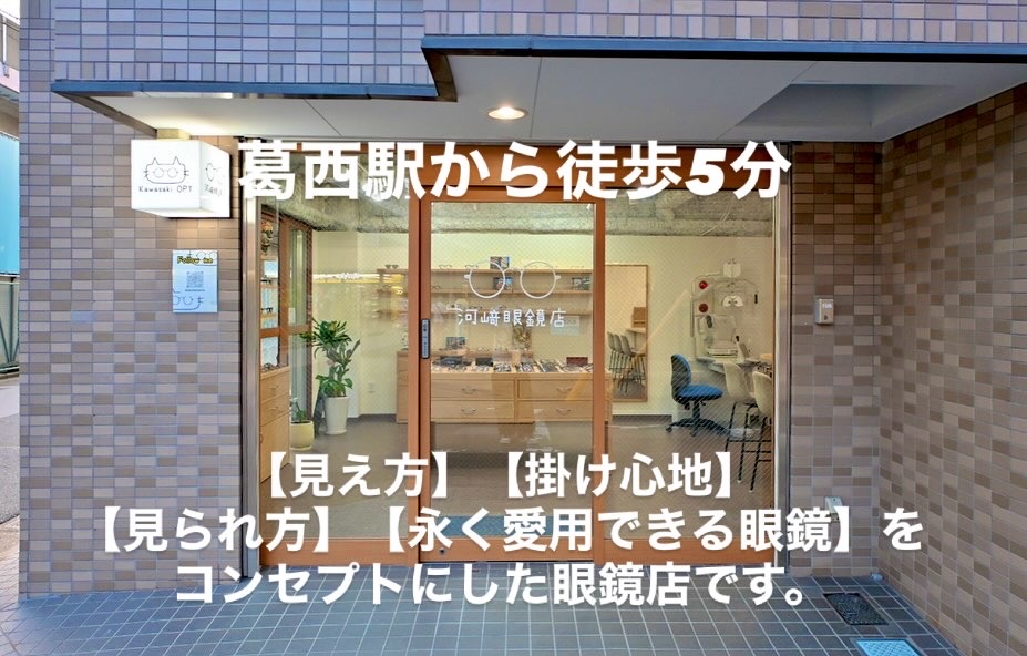 1年6カ月