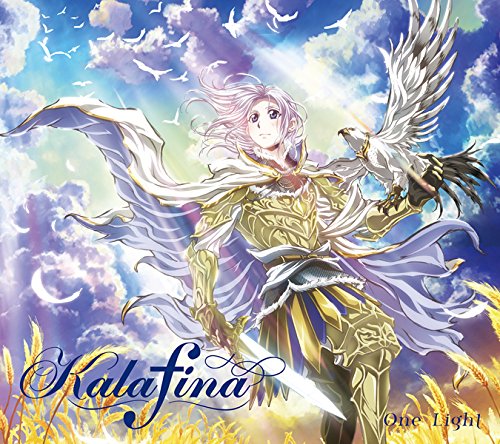 Kalafina『One Light』＜アニメ盤＞ジャケットイラスト/原画 