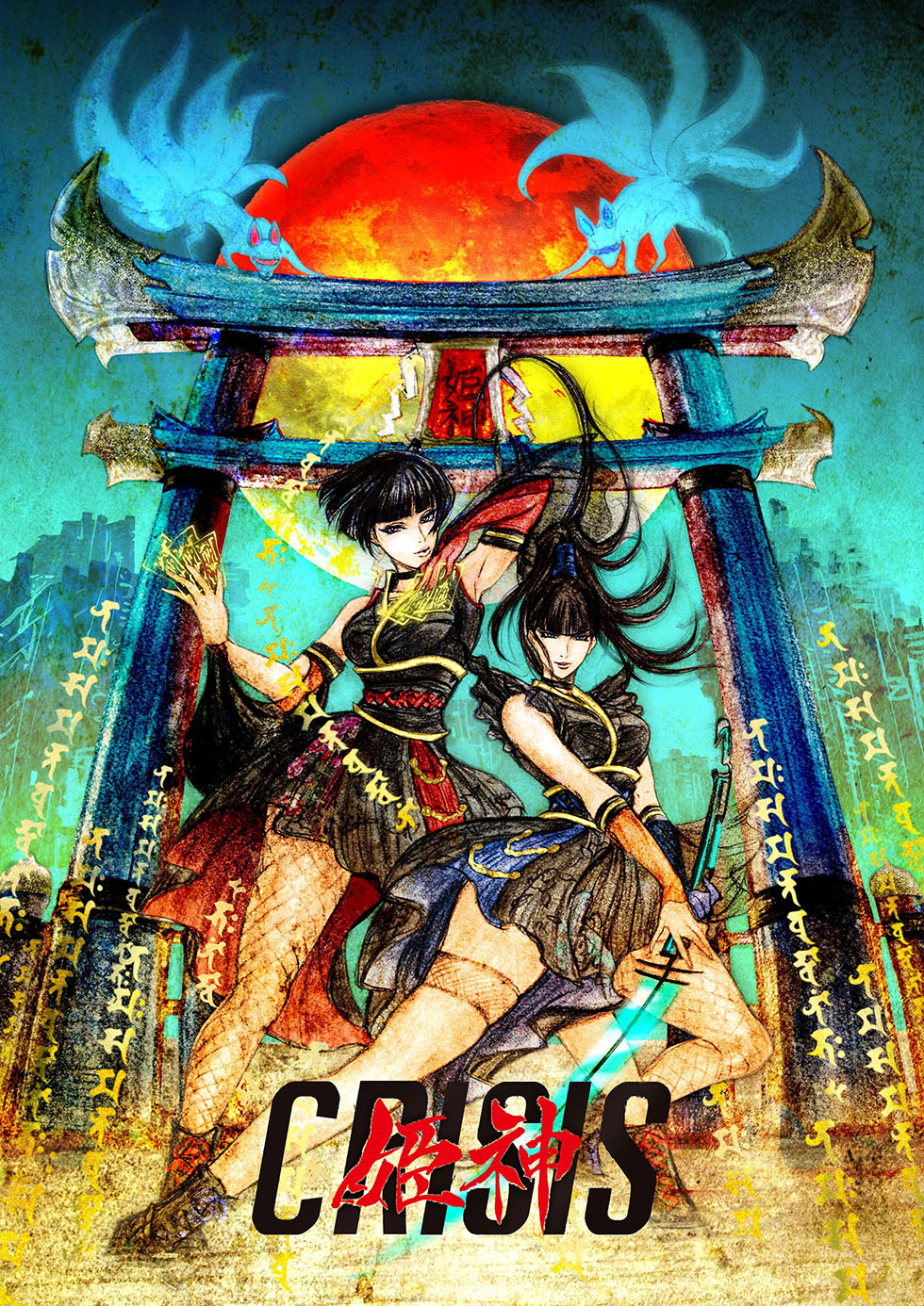 『進撃の巨人』プロデューサー中武哲也氏発行イラスト集『edge』 & DANCE&VOCAL UNIT 姫神CRISIS 描き下ろしコラボイラスト