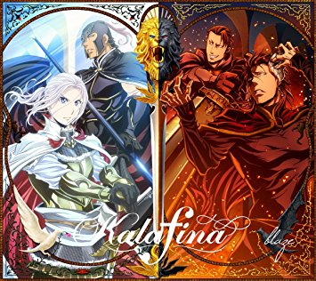 TVアニメ『アルスラーン戦記　風塵乱舞』Kalafina「blaze」期間生産限定盤＜アニメ盤＞ジャケットイラスト/原画 