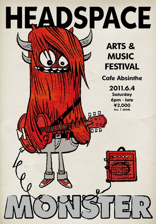 HEADSPACE タトゥー大阪ー東京TATTOO